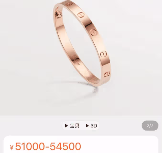 郭德綱幼子豪宅中玩樂，挺大肚腩渾身滿是肉，戴名貴珠寶從小富養