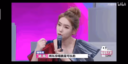 娛樂圈又有新戀情,胖成女版汪峰,找了小鮮肉地下戀