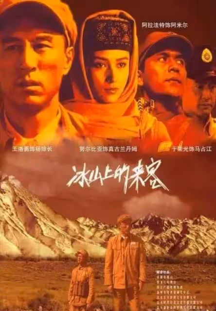 突傳噩耗!73歲作家田雁寧新冠去世,兒子泣發訃告,披露死因細節