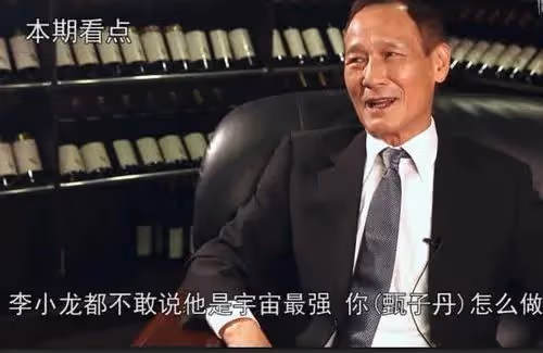 14K老大陳惠敏:成龍是「雜耍功夫」,風光時整個尖沙咀他說了算