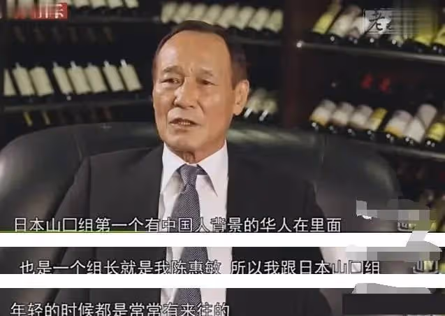 14K老大陳惠敏:成龍是「雜耍功夫」,風光時整個尖沙咀他說了算