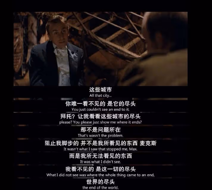 《海上鋼琴師》深度解析:人這一輩子,如果可以的話請忠於自己