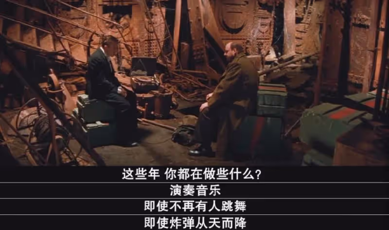 《海上鋼琴師》深度解析：人這一輩子，如果可以的話請忠於自己