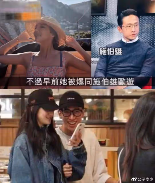 林峰為富婆女粉慶生!親手送蛋糕戴皇冠,女方豪宅價值3億如城堡