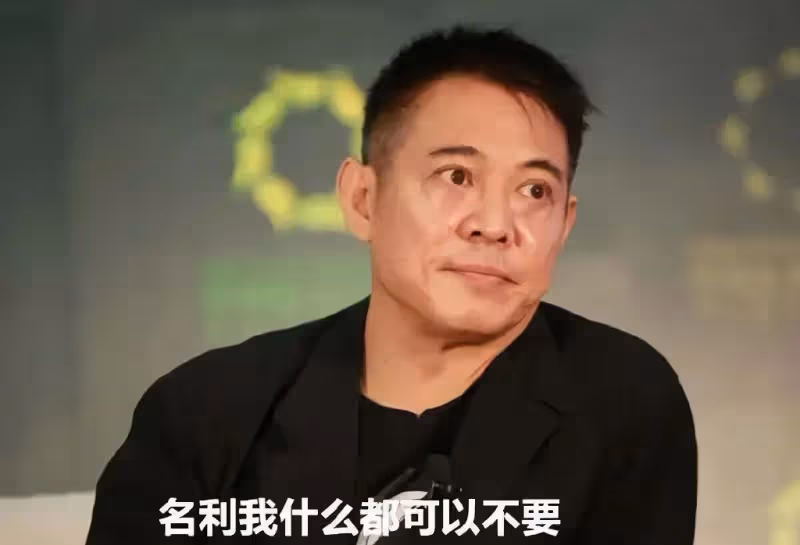 李連杰大女兒李思:「在父母離婚的陰影里長大,34歲仍不敢結婚」