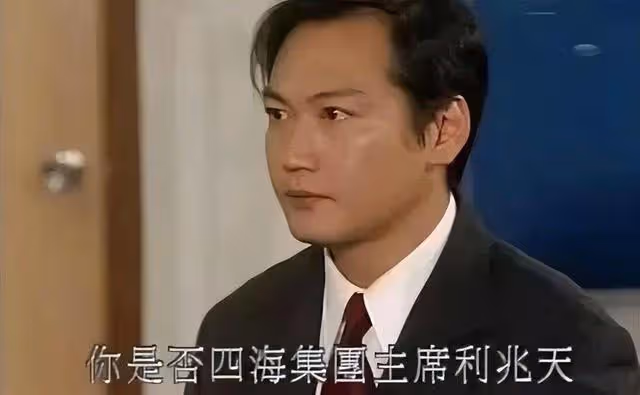 陶大宇被傳回TVB拍劇,曾志偉飯局邀請眾星回巢,黃日華當場拒絕