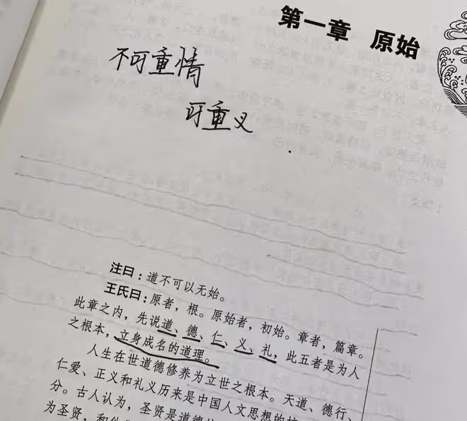 汪小菲醉酒解憂愁:不在乎自己形象,喝的滿臉通紅,在餐桌旁剔牙