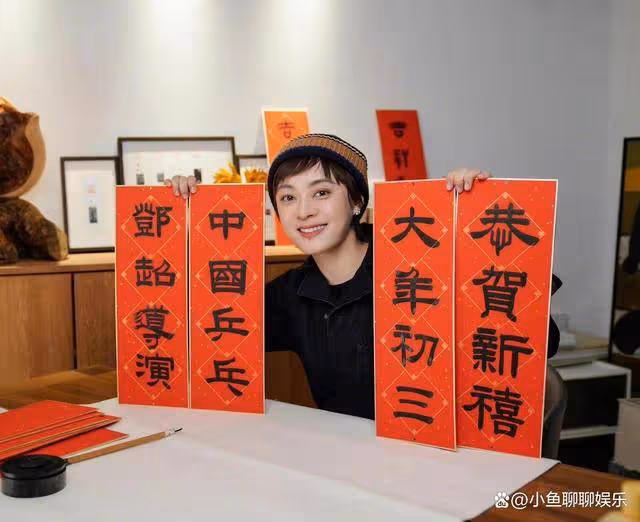 孫儷立春曬手寫第68遍隸書心經,表示還要練習詩詞,文學氣息滿滿