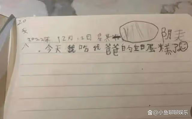湯唯現身上海機場被粉絲接機，穿著樸素，蹲地上為粉絲簽名超親切