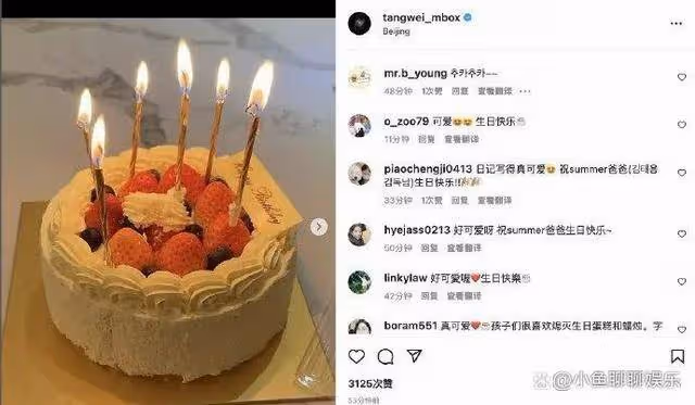 湯唯現身上海機場被粉絲接機，穿著樸素，蹲地上為粉絲簽名超親切
