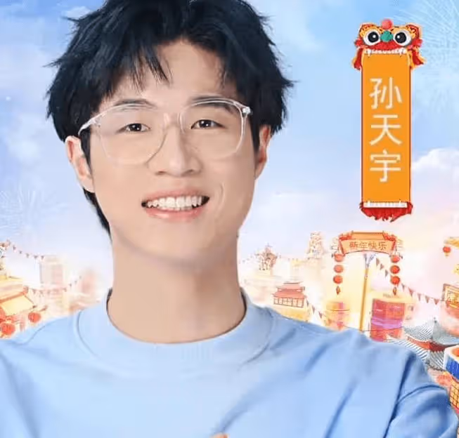 演員孫天宇剛走紅便塌房？前女友小作文曝出軌，無縫銜接使用暴力