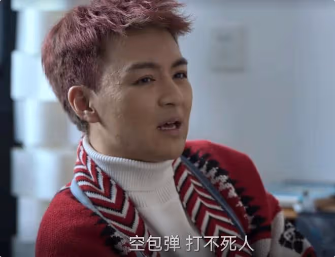 《狂飆》中的星二代:有人挨罵,有人獲贊,還有一位意想不到