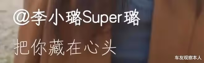 賈乃亮和李小璐真的要復婚？他曾承諾，一生會原諒她五次出軌