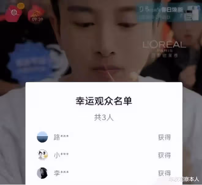 賈乃亮和李小璐真的要復婚?他曾承諾,一生會原諒她五次出軌