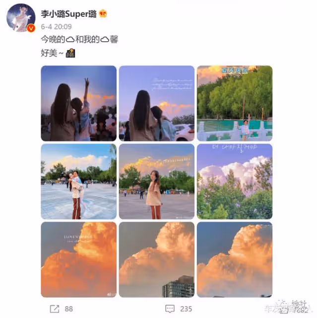 賈乃亮和李小璐真的要復婚?他曾承諾,一生會原諒她五次出軌