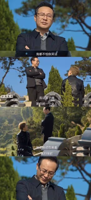 「最美大嫂」陳書婷,為什麼會成為男人都想擁有的白月光?