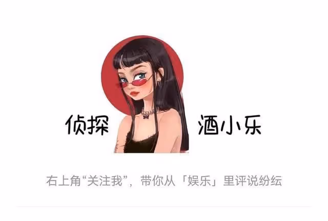 王子文新劇被網暴，勇敢露出妊娠紋，稱「這是孩子給我的勳章」