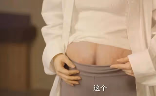 王子文新劇被網暴,勇敢露出妊娠紋,稱「這是孩子給我的勳章」