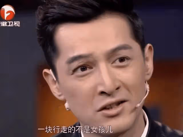 恭喜!胡歌官宣已婚生女,全網炸了:他老婆到底是誰?