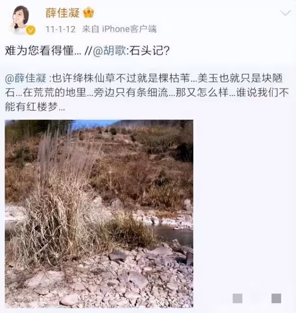 恭喜!胡歌官宣已婚生女,全網炸了:他老婆到底是誰?