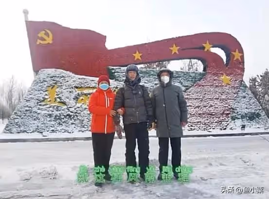 被當「兒子」對待,留下600塊給劉叔劉姨,徐云為何還是挨罵