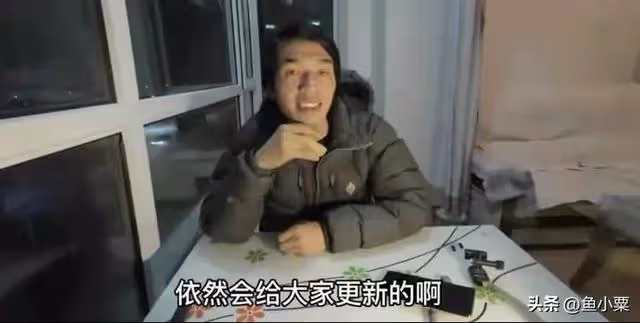 被當「兒子」對待,留下600塊給劉叔劉姨,徐云為何還是挨罵