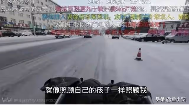 被當「兒子」對待,留下600塊給劉叔劉姨,徐云為何還是挨罵