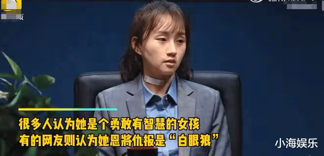 被網友罵「白眼狼」，程金銘分享對黃瑤看法，拍完戲不敢和張頌文說話