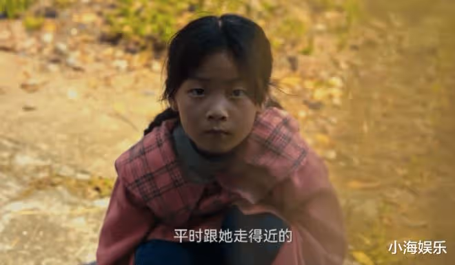 被網友罵「白眼狼」,程金銘分享對黃瑤看法,拍完戲不敢和張頌文說話