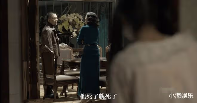 被網友罵「白眼狼」,程金銘分享對黃瑤看法,拍完戲不敢和張頌文說話
