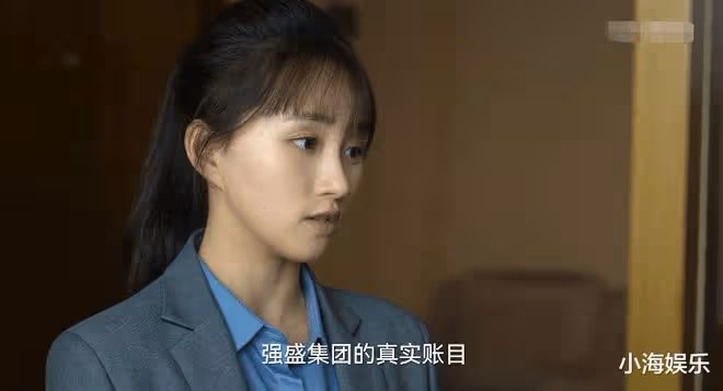被網友罵「白眼狼」,程金銘分享對黃瑤看法,拍完戲不敢和張頌文說話
