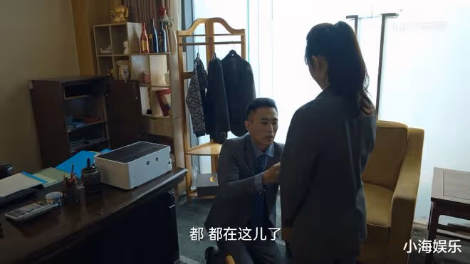 被網友罵「白眼狼」,程金銘分享對黃瑤看法,拍完戲不敢和張頌文說話