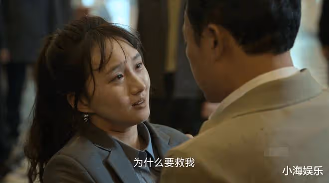 被網友罵「白眼狼」,程金銘分享對黃瑤看法,拍完戲不敢和張頌文說話