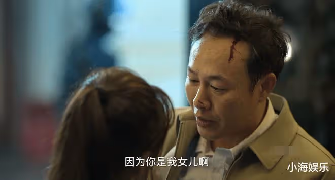 被網友罵「白眼狼」,程金銘分享對黃瑤看法,拍完戲不敢和張頌文說話