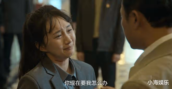 被網友罵「白眼狼」,程金銘分享對黃瑤看法,拍完戲不敢和張頌文說話