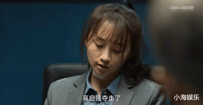 被網友罵「白眼狼」,程金銘分享對黃瑤看法,拍完戲不敢和張頌文說話