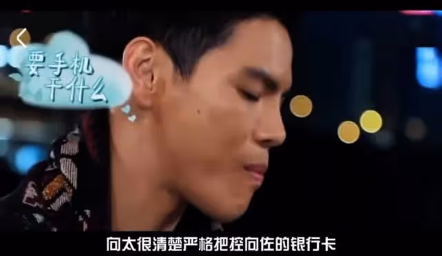 向佐郭碧婷再次合體破離婚傳聞,夫妻恩愛和諧,向太功不可沒