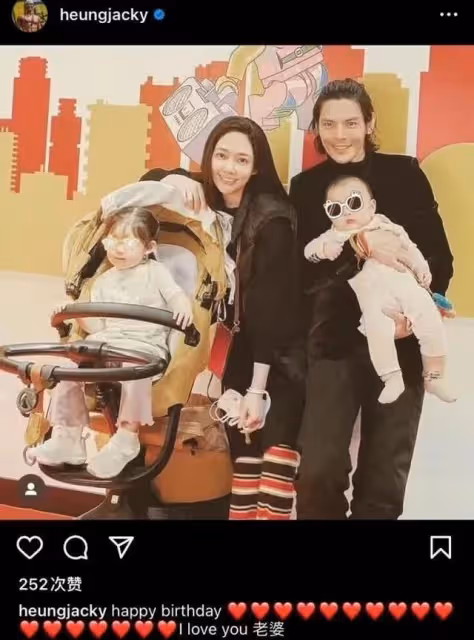 向佐郭碧婷再次合體破離婚傳聞,夫妻恩愛和諧,向太功不可沒