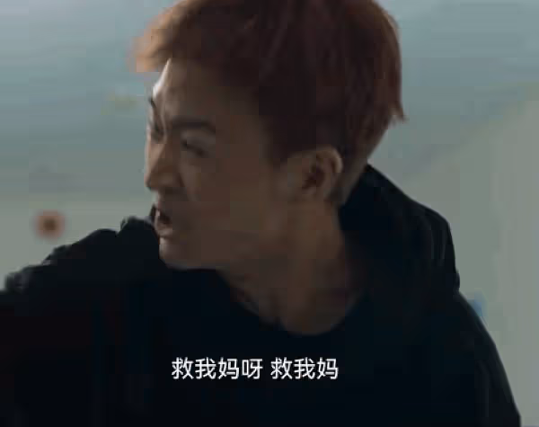 《狂飆》是星二代聚會吧!高曉晨挨罵,唐小龍爆火,李青最驚訝