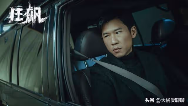 《狂飆》是星二代聚會吧！高曉晨挨罵，唐小龍爆火，李青最驚訝