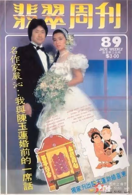 周潤發曾為她自殺,劉德華暗戀她16年,如今她仍是一代人心中女神