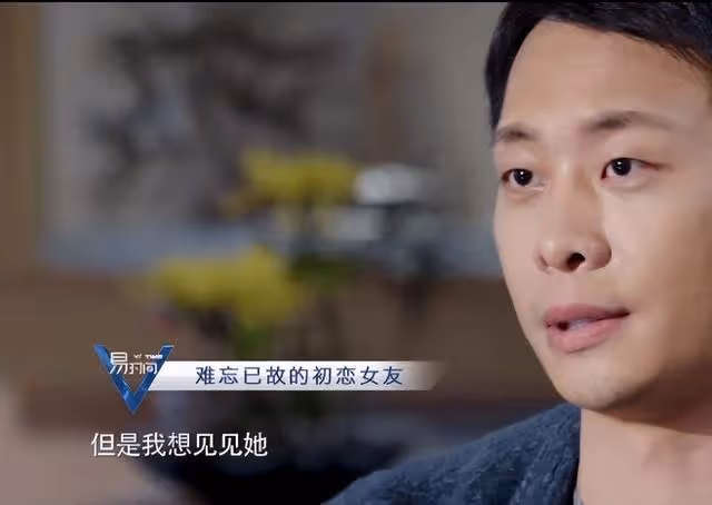 張鐸:守護植物女友10年,與二婚帶娃女主結婚,幸福16年仍未生娃