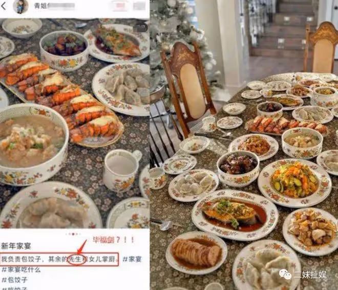 女網紅疑似畢福劍二婚太太,住在加拿大豪宅,真相是什麼
