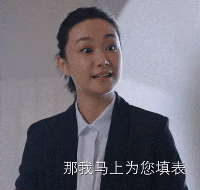 內娛星二代,「霸占」娛樂圈