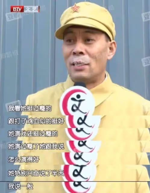 內娛星二代,「霸占」娛樂圈