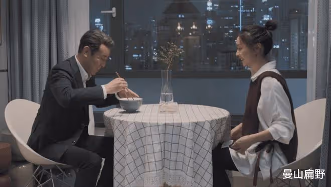 曾有人堅稱女演員的戲路只有少女和大媽,但高葉演出了第三種類型