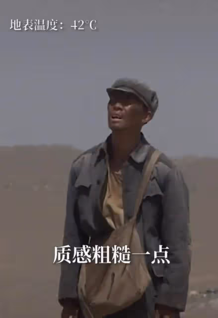 被譽為「最倒霉的影帝」,開年迎來了自己的光輝歲月