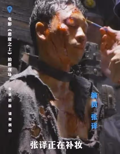 被譽為「最倒霉的影帝」,開年迎來了自己的光輝歲月