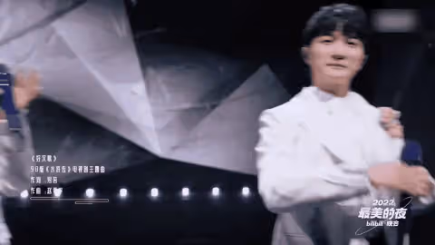 湖南伢子周深家庭背景罕見曝光,怪不得他能這麼火…