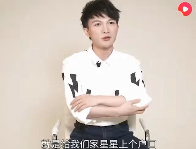 湖南伢子周深家庭背景罕見曝光,怪不得他能這麼火…